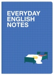Блокнот в точку Gifty "Everyday English notes"